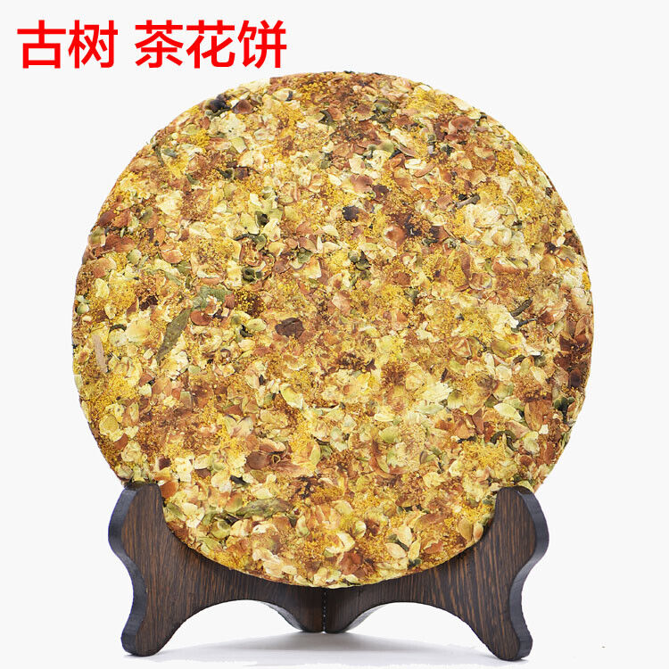 HelloYoung Yunnan Old Trees Camelias Flower Lincang Snowy Mountain Raw Pu'er Puer Tea 357g