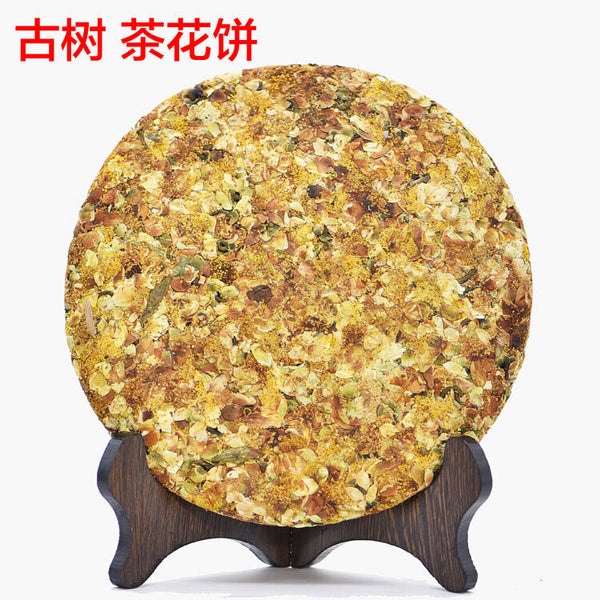 HelloYoung Yunnan Old Trees Camelias Flower Lincang Snowy Mountain Raw Pu'er Puer Tea 357g