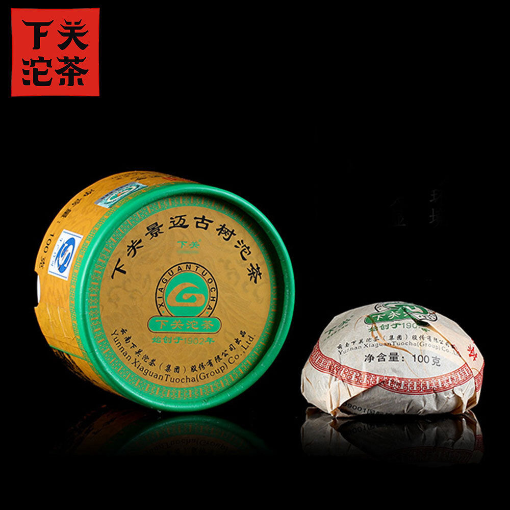HelloYoung Xiaguan Tuo Cha Jing Mai Ancient Tea Raw Puer Cha 100g/pcs