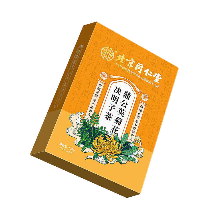 同仁堂内廷上用蒲公英菊花决明子茶 决明子养生茶120g TongRenTang dandelion chrysanthemum cassia seed tea Secondary image