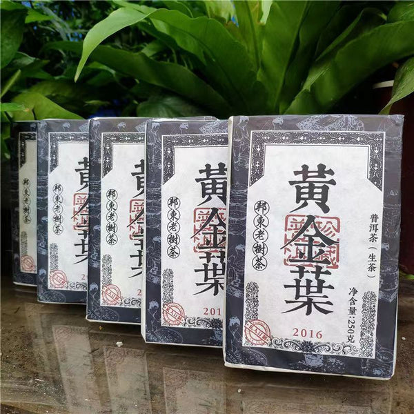 HelloYoung Golden Leaf Puerh Sheng Tea Yunnan Old Tree Pu-erh Tea 250g Pu'er Tea Brick