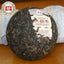 HelloYoung yr Dayi V93 Puer Shu Tea Batch 1501 Top Grade Ripe Puer TAETEA Puer Tea