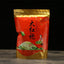 HelloYoung Chinese Wuyi Mountain Big Red Robe Rock Tea Da Hung Pao Oolong Tea