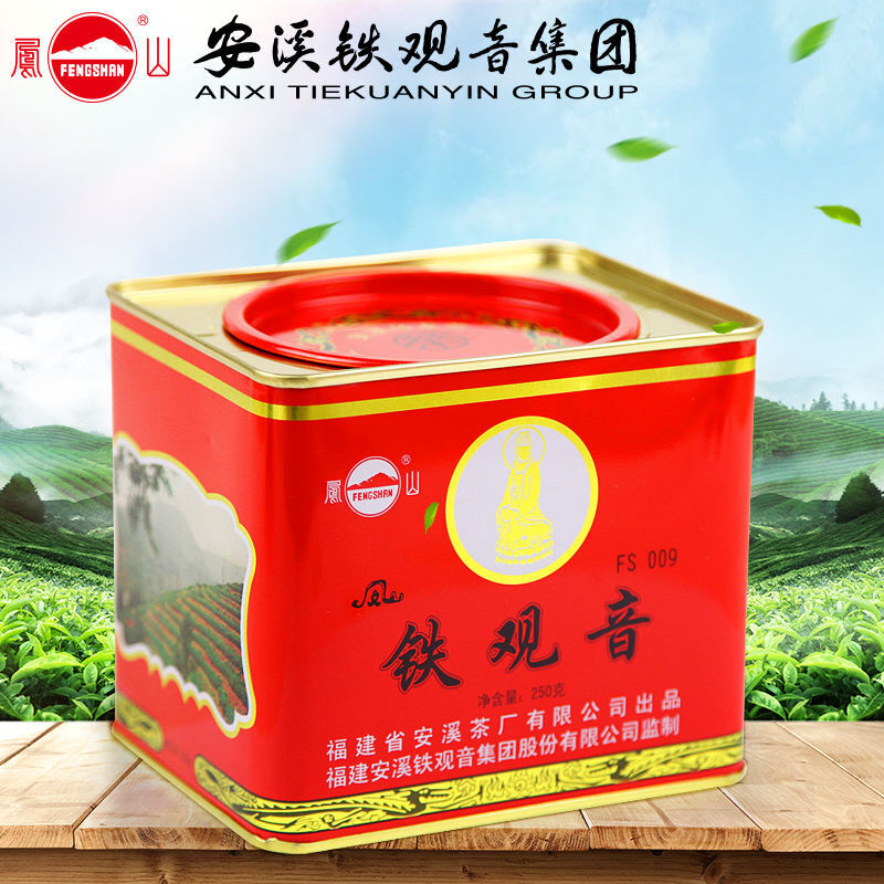 HelloYoung CLASSIC CHARCOAL ROASTED OOLONG TIEKUANYIN,CHINESE Famous Little Red Can 250g Main image