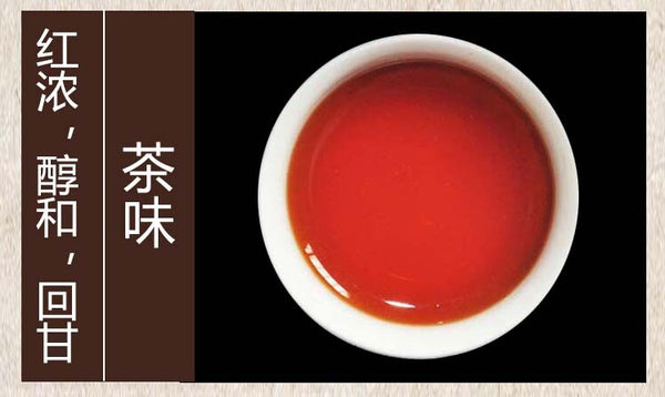 HelloYoung TeaWuzhou Liu Pao Tea Black Tea Aged Dark Tea Liubao Tea Cake Liu Bao HEI CHA 480g