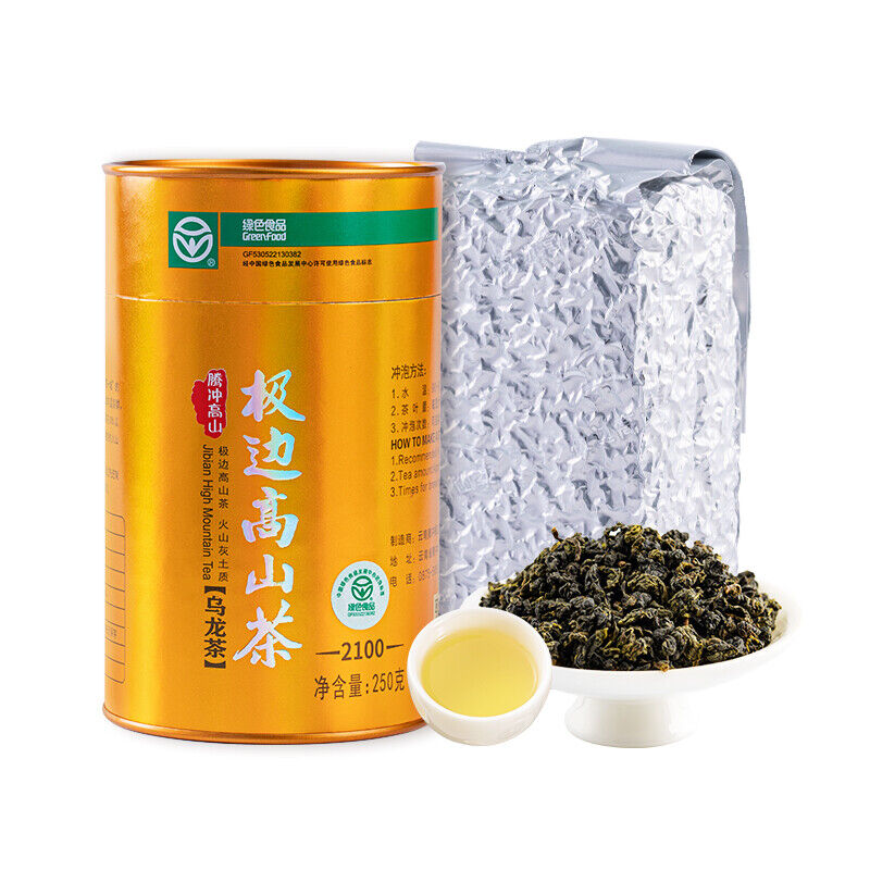 HelloYoung Light Fragrance Type Yunnan Oolong Tea Jibian High Mountain Tea 250g Tin 2100m Main image