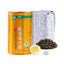 HelloYoung Light Fragrance Type Yunnan Oolong Tea Jibian High Mountain Tea 250g Tin 2100m