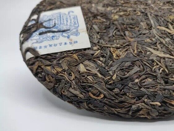 HelloYoung Yunnan Song Pin Hao Yiwu Mountain Ancient Tree Pu-erh Tea 400g Raw Puer Tea