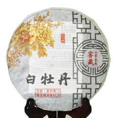351g yr Fuding Aged Baimudan White Peony Chinese White Tea Cake Weißer Tee