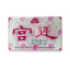 HelloYoung Chinese Old Pu-erh Tea Brick Ripe Puer Menghai Shu Tea sticky rice Taste Puerh