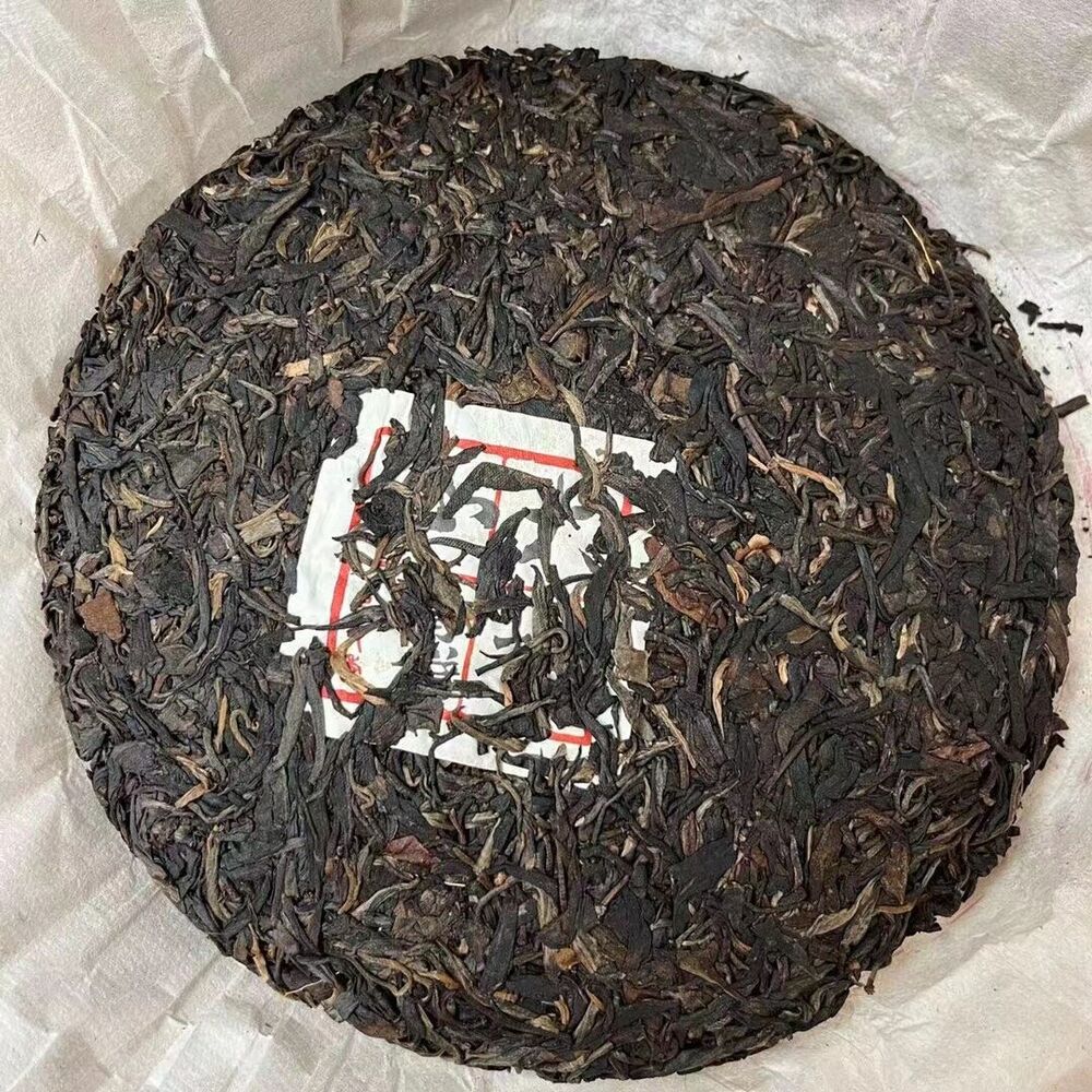 357g Yunnan Old Puerh Tea Daxueshan Sheng Pu-erh Tea Cake Aged Pu'er Tea