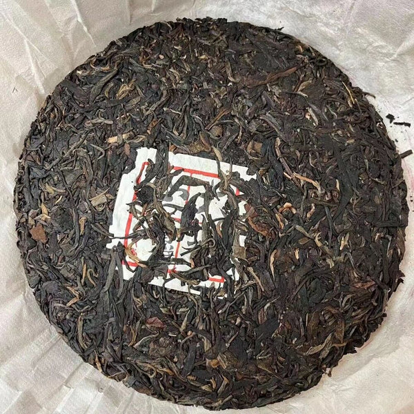 357g Yunnan Old Puerh Tea Daxueshan Sheng Pu-erh Tea Cake Aged Pu'er Tea