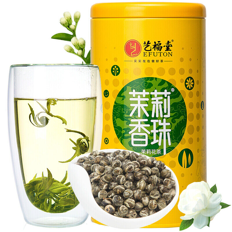 EFUTON Premium Jasmine Pearl Tea 200g Green Tea Jasmine Dragon Balls Flower Tea Main image