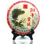 HelloYoung yr Yunnan Ban Zhang Gong Ting Ripe Puer 357g, Chinese Menghai Shu Puerh Tea