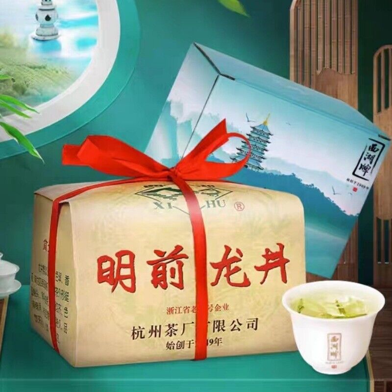 250g Brand New Super Grade Dragon Well Green Tea Premium Longjing Green Tea Main image