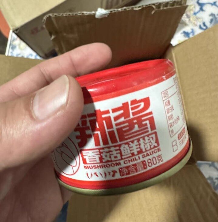 10罐*80g辣香菇酱 10 cans * 80g spicy mushroom sauce