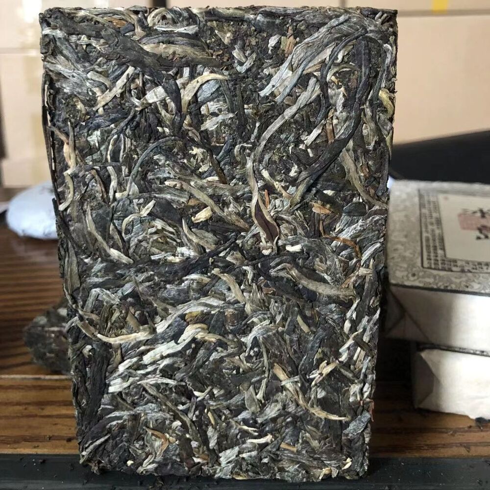 HelloYoung Pu-erh Shengcha Yunnan Pu'er Green Tea 250g Puerh Tea Brick Iceland Old Tree