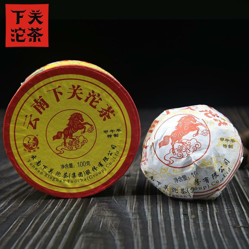 HelloYoung Xiaguan Yunnan Tuocha Tea "Year of Horse" Premium Raw Pu Erh Tuo Cha 100g Main image