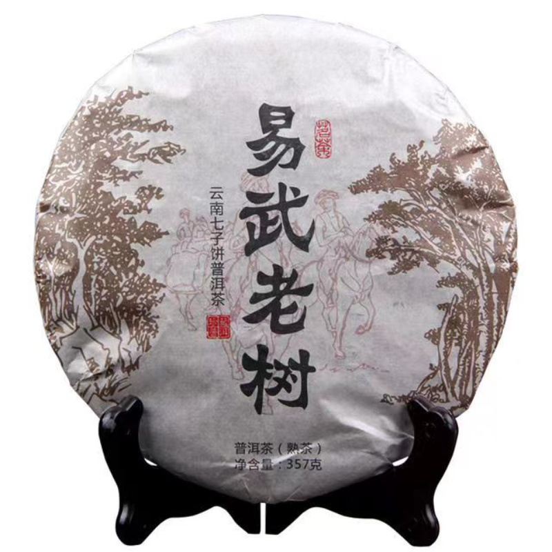 357g Ripe Puerh Tea Yiwu Old Tree Pu'er Cooked Tea Cake Yunnan Pu-erh Black Tea Secondary image
