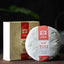 HelloYoung yr Menghai Dayi Classic 7572 Ripe Puerh, 100% Quality Guarantee TAETEA Tea