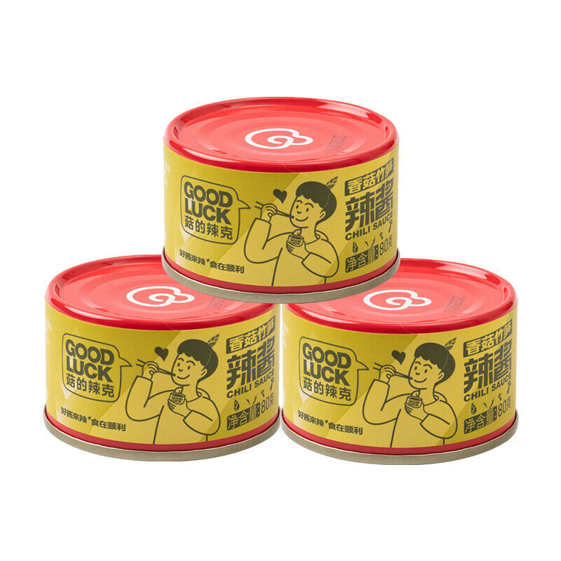 GOOD LUCK Delicious  Mushroom Sauce Spicy Dipping Sauce 80g*3 菇的辣克 香菇牛肉辣酱80克/罐*3