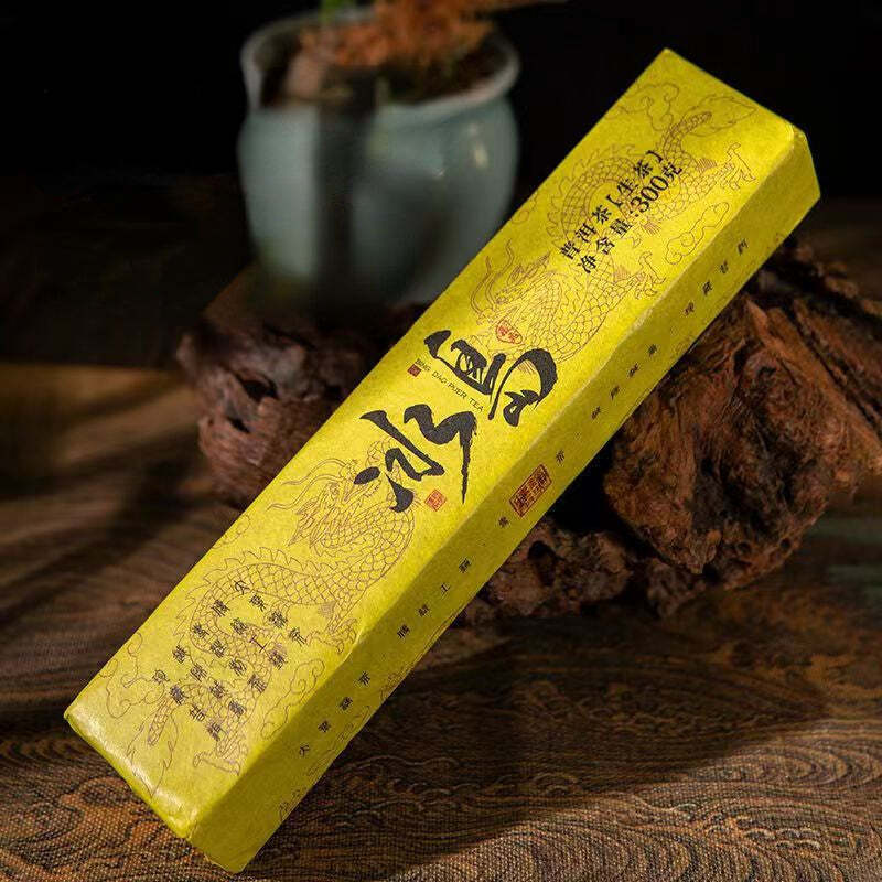 300g Iceland Puerh Raw/Ripe Tea Brick Yunnan Ancient Tree Old Pu-erh Tea Benefit