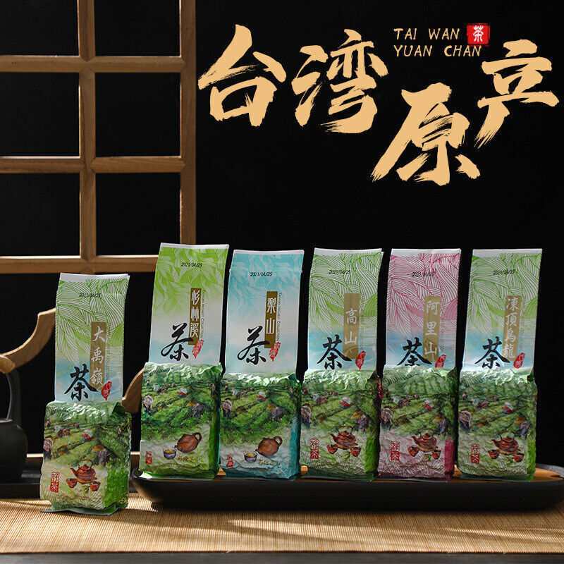 High Mountain Tea Premium Dongding Oolong Taiwan Alishan Tea 150g/bag Main image