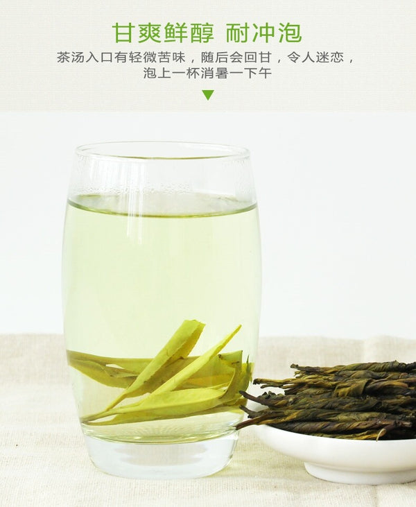 125g Big Leaf Kuding Tea Hainan Specialty Bitter Green Tea Needle Ku Ding Cha