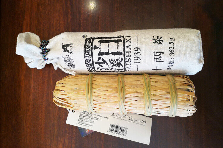 HelloYoung Baishaxi Shi Liang Cha Hua Juan Hei Cha Dark Tea Black In Bamboo Basket 362.5g