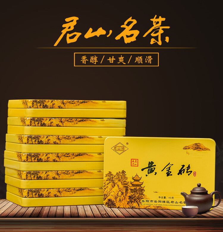 45g Box Jun Shan Huang Cha China Yellow Tea Mini Gold Brick Pressed Main image