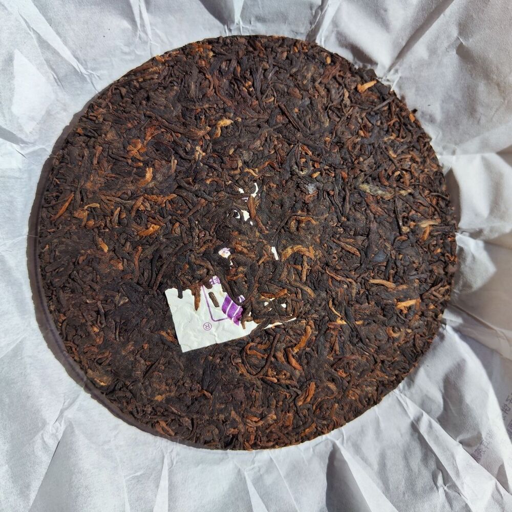 HelloYoung YU BANG Pu'er Ripe Tea Banzhang Classic Menghai Flavor Yunnan Puer Tea 357g