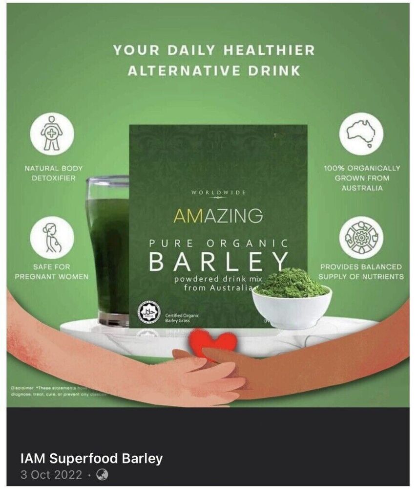 HELLOYOUNG Amazing Pure Organic Barley. Order now! Main image