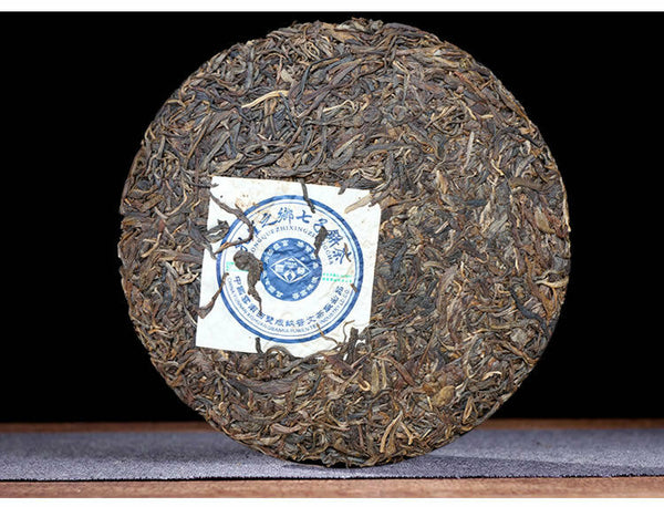 HelloYoung Puwen Raw Puer Tea "Yunya" Peafowl's Hometown Qizi Bing Cha Puerh Cake 400g