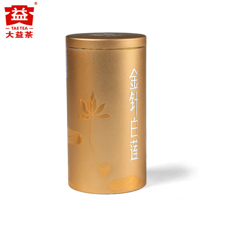 HelloYoung Royal Menghai Dayi Golden Needle White Lotus Puer Pu-erh Ripe Loose Tea 50g