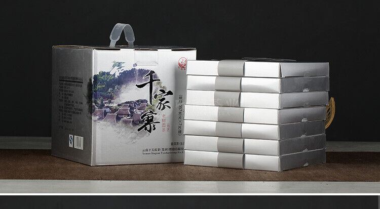 HelloYoung Xiaguan Qian Jia Zhai Wild Aged Old Tree Round Cake Puer Raw Pu'er Tea 357g