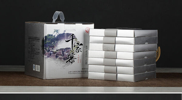 HelloYoung Xiaguan Qian Jia Zhai Wild Aged Old Tree Round Cake Puer Raw Pu'er Tea 357g