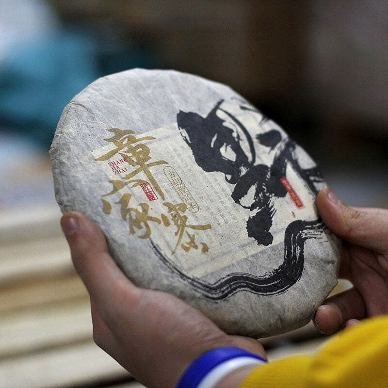 357g Yunnan Raw Puerh Tea Cake Zhangjiazhai Old Pu-erh Shengcha Pu'er Green Tea Secondary image