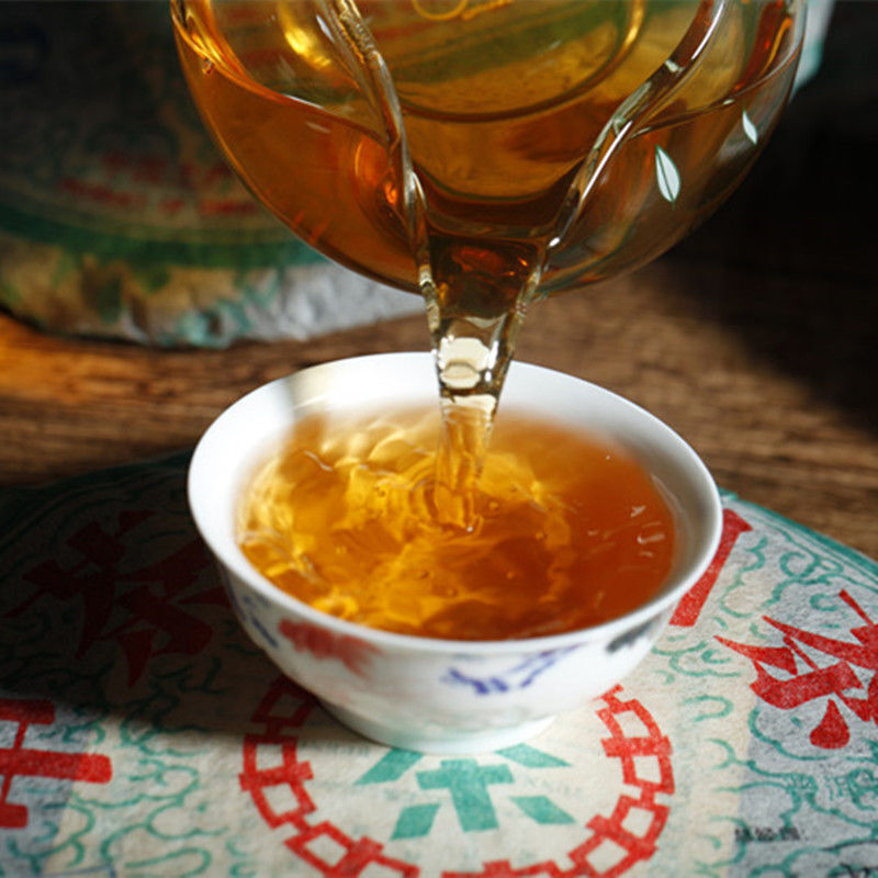 Zhong Cha Cnnp Sheng Puerh Tea Old Tree Raw Pu'er Tea Puer Tea Cake 357G