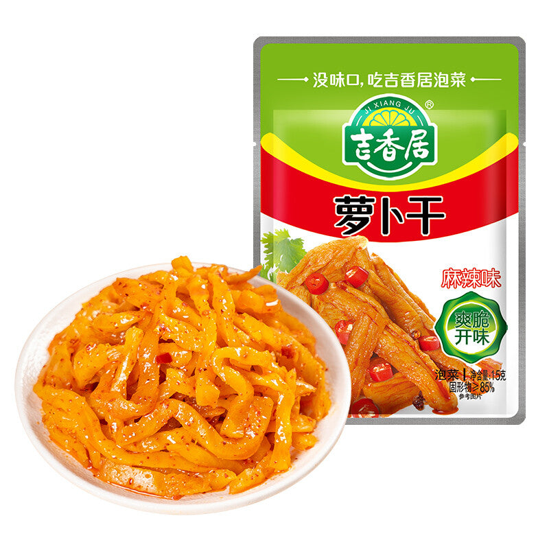 15g*30 Bag Spicy Dry Radish Convenient Small Bag Snack Food 吉香居 麻辣萝卜干 15g*30袋 Main image