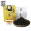 HelloYoung Anhua Baishaxi /yr Tribute Tianjian Dark Tea Loose Tea 200g