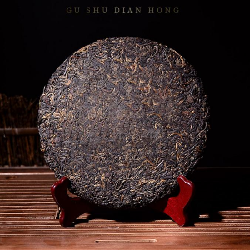 Bingdaohong Organic Tea 357g/12.59oz Dianhong Black Tea  Fengqing Black Tea Cake Secondary image
