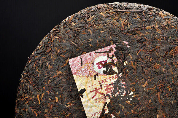 HelloYoung Yunnan Menghai Dayi 7592 Chi Tse Beeng Ripe Puer Pu Er Tea 357g 101 Batch