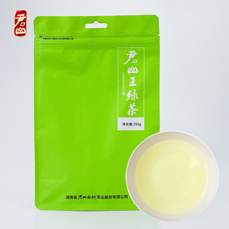 HelloYoung JUNSHAN WANG Ming Qian Spring New Tea Hunan Mao Jian Chinese Green Tea 250g Main image