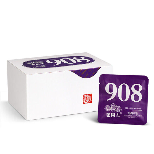 HelloYoung Haiwan Lao Tong Zhi Old Comrade 908 Mini Pu'er Tea Cake Pu-erh 240g Ripe