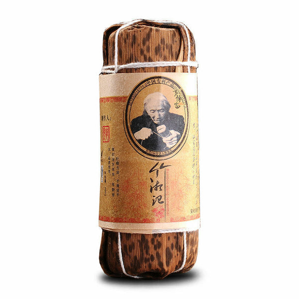 HelloYoung TeaTian Jian Anhua Dark Tea Royal Hunan Anhua Black Tea 200g Chinese Slimming Tea