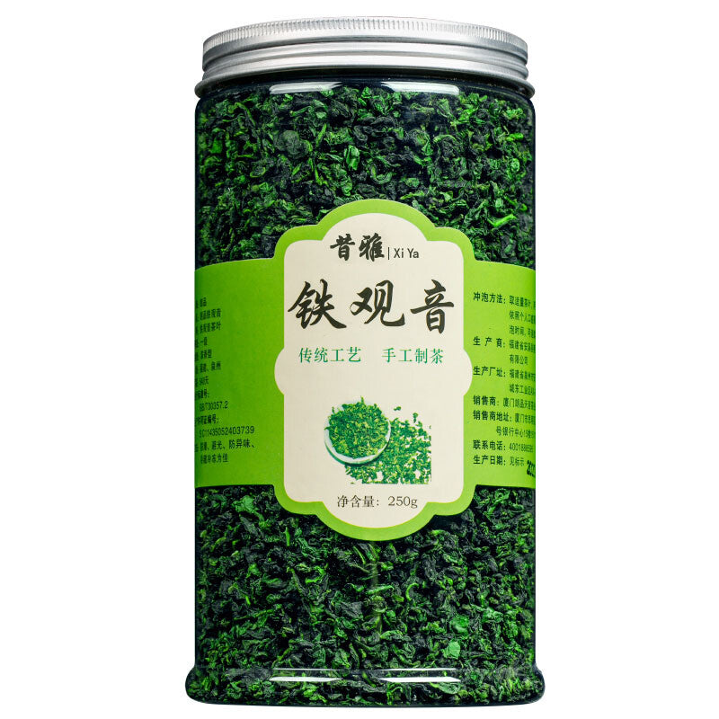 250g New Tieguanyin Tea China organic green Tea tie guan yin Oolong Tea Main image