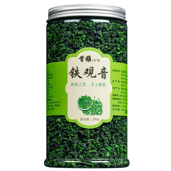 250g New Tieguanyin Tea China organic green Tea tie guan yin Oolong Tea