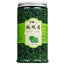 250g New Tieguanyin Tea China organic green Tea tie guan yin Oolong Tea