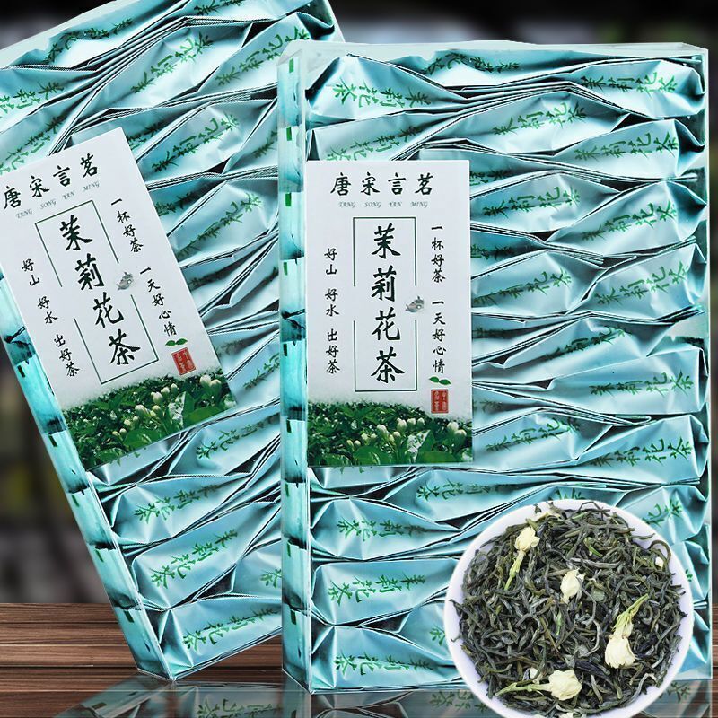 Jasmine Flower Tea Chinese Organic Loose Leaf Jasmine Tea New Spring Flower Tea Secondary image