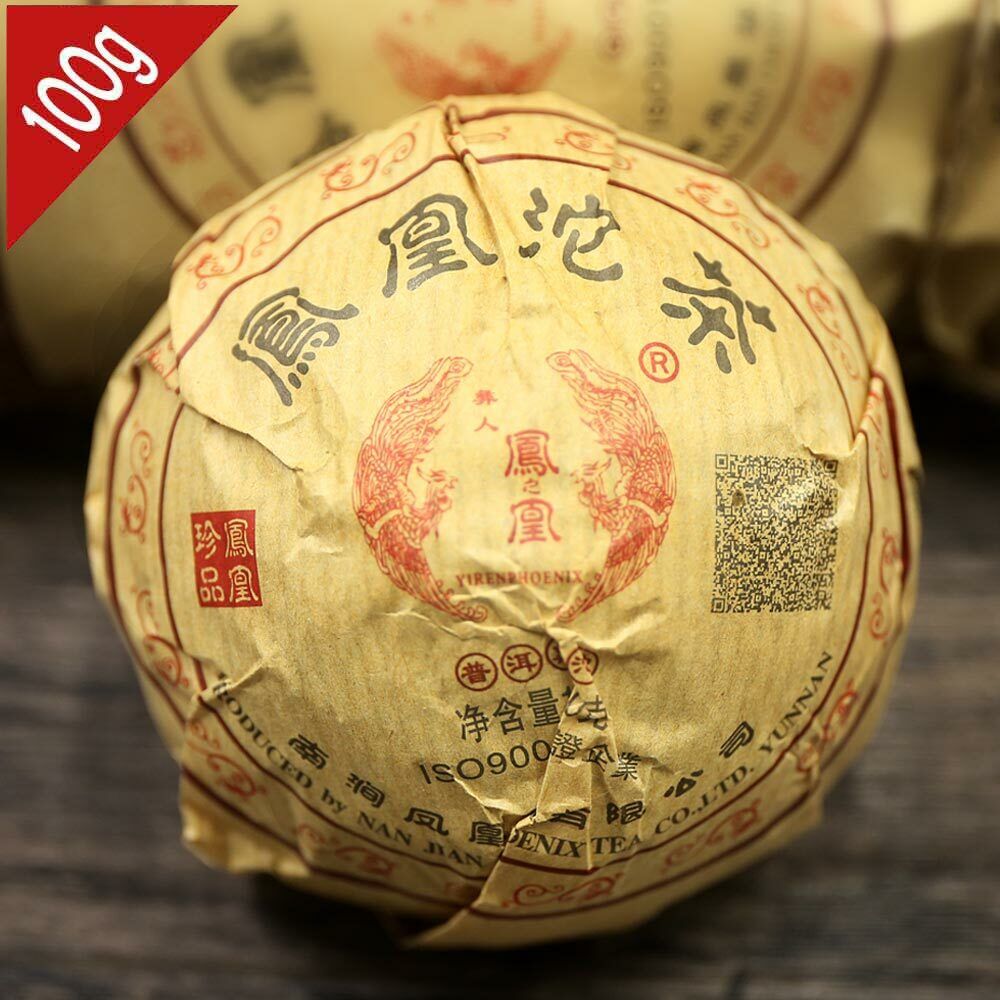 HelloYoung Nanjian Phoenix Tuo Tea Shu Puer Tuocha Chinese Yunnan Tea 100g Main image